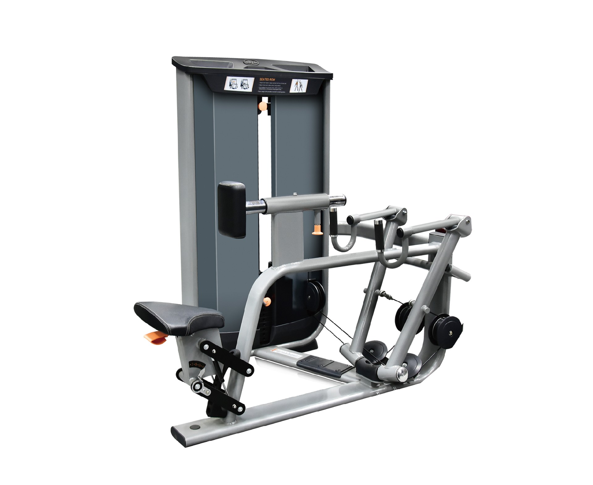 坐式推胸训练器(图5)