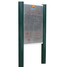 背肌训练器(图4) 背肌训练器(图4)