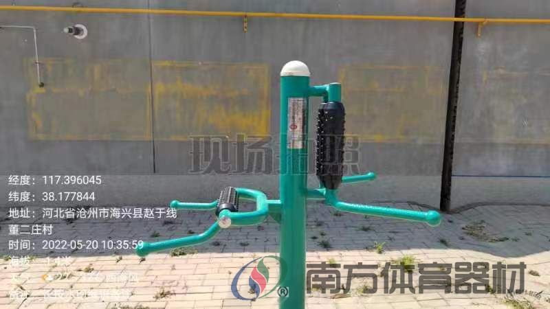 腰背按摩器 腰背按摩器