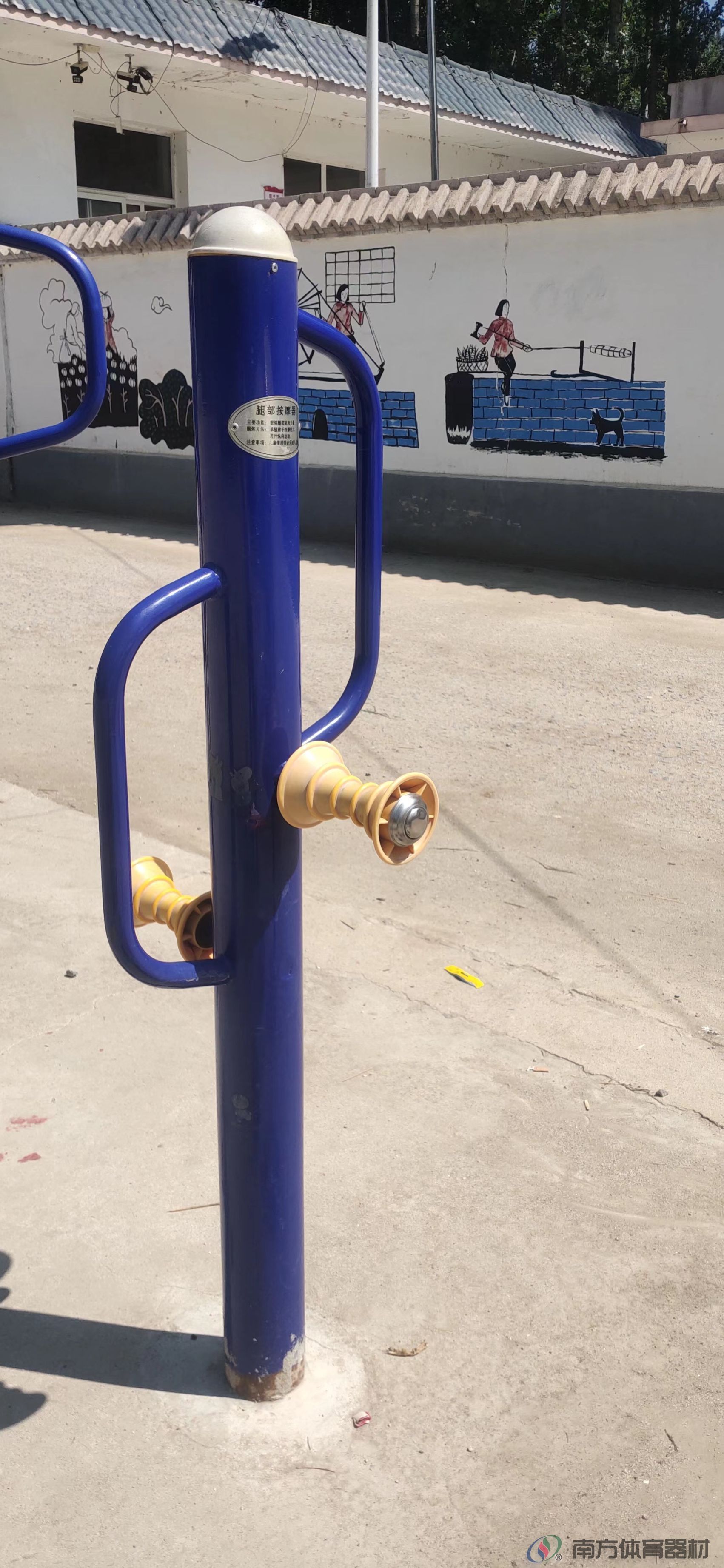 腿部按摩器 腿部按摩器