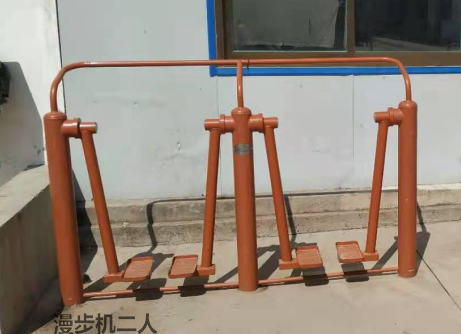 漫步机二人 漫步机二人