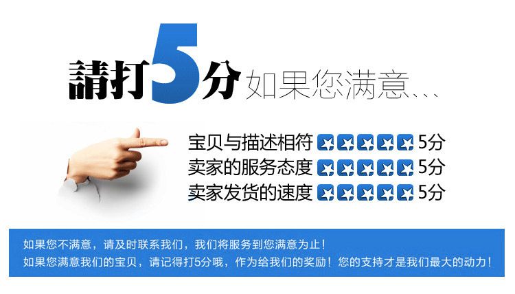 3092251658_916835933